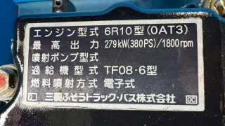 画像小 6枚目